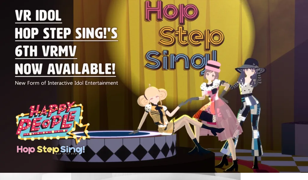 Hop Step Sing! Happy People key art