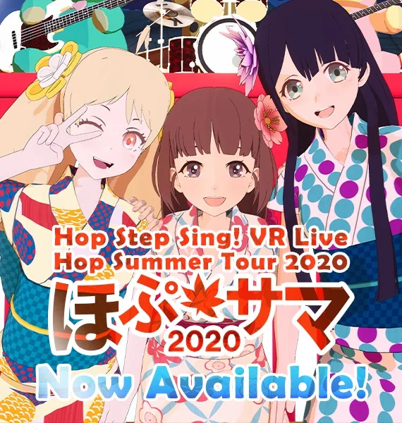 Hop Step Sing! VR Live Hop Summer Tour 2020 key art