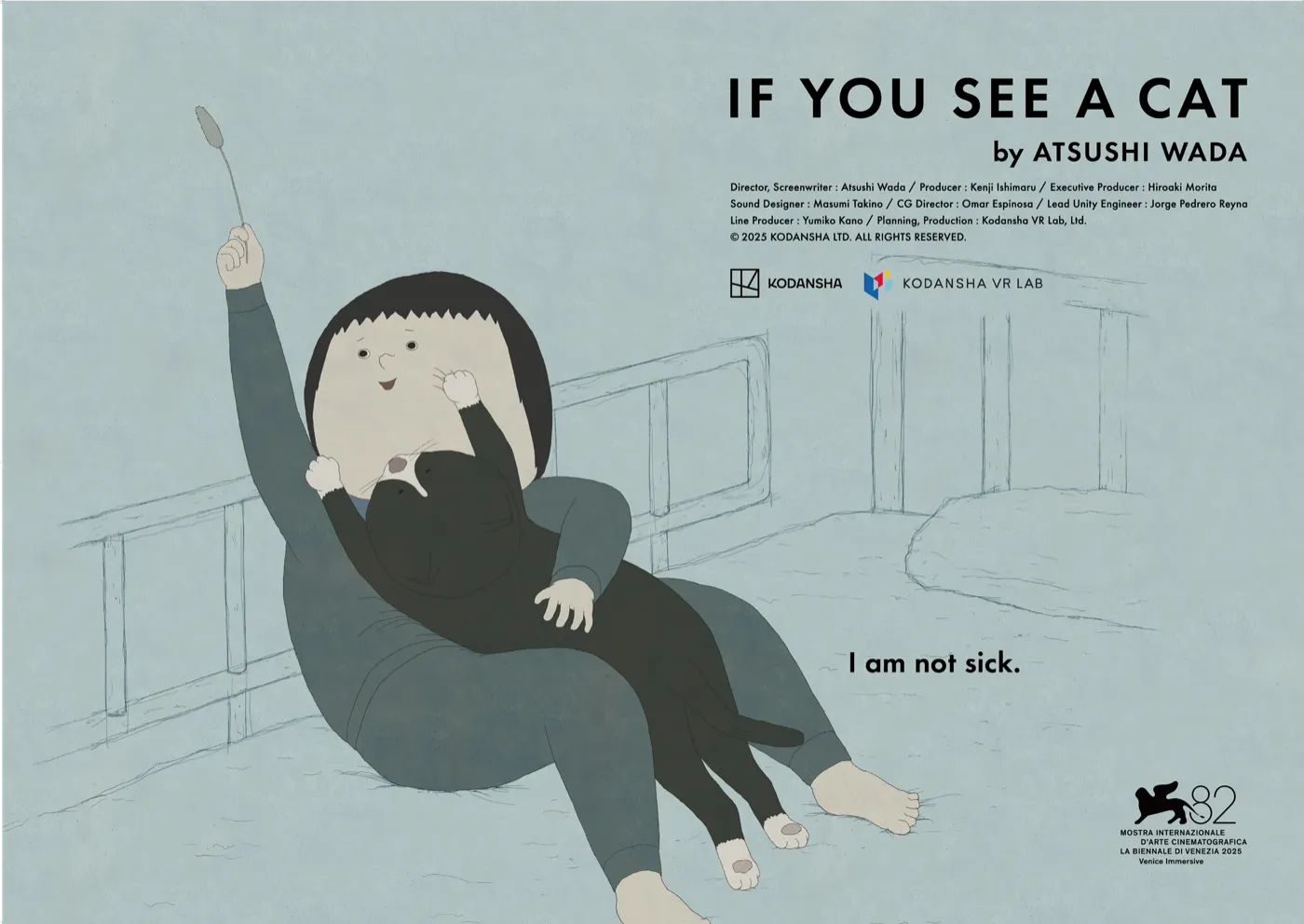 If You See a Cat key art: a boy in a hospital bed hugging a black cat