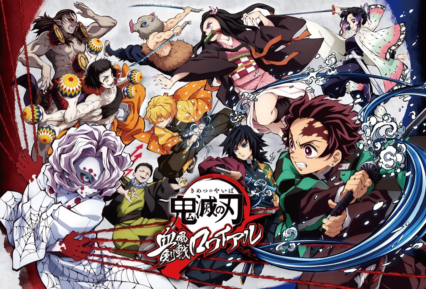 Demon Slayer: Keppuu Kengeki Royale key art