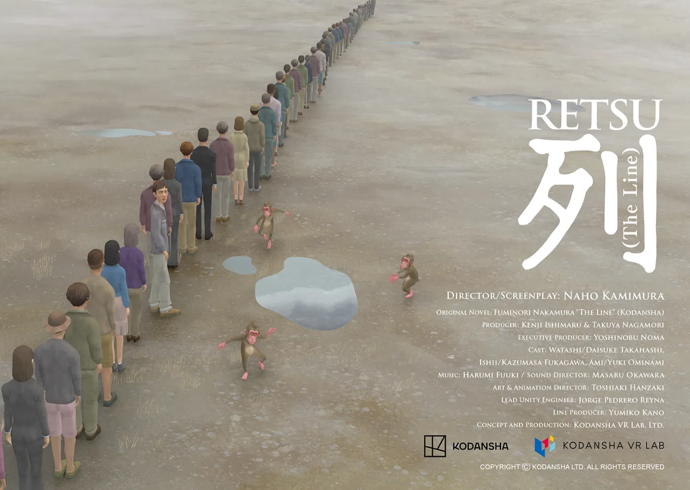 RETSU (The Line) key art: an endless queue of people on a muddy plain with monkeys walking past